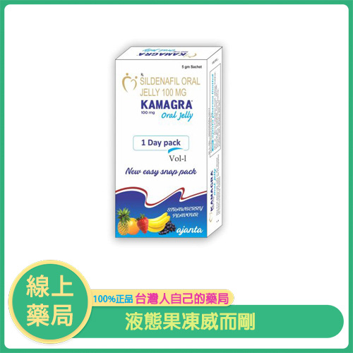Kamagra Oral Jelly 100mg 液態果凍威而鋼（7包裝／7種口味）